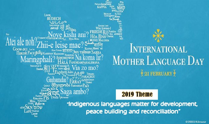Adaptation of the International Mother Language Day poster by UNESCO including various Naga languages with the greeting, ‘How are you?’ (Morung adaption created by Imtinungsang Longchar)